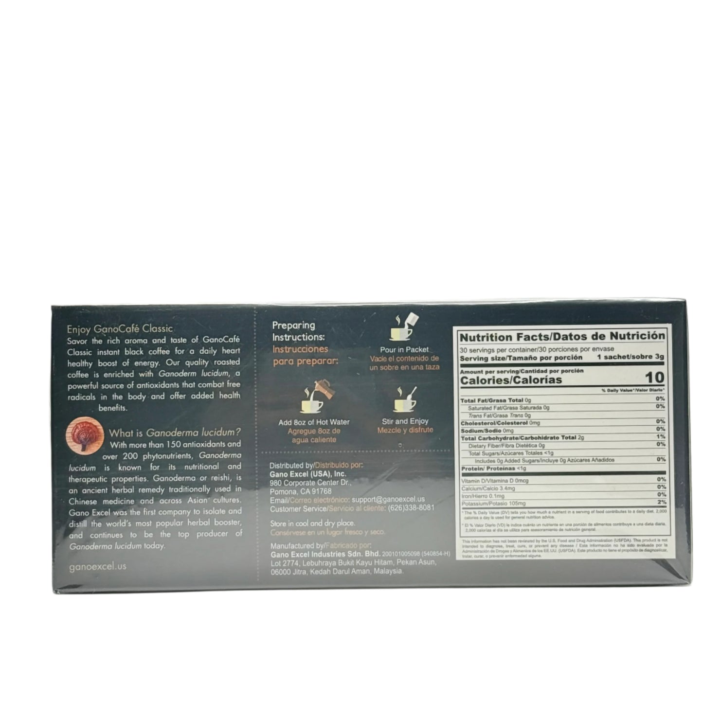 Gano Excel Ganocafe Classic Ganoderma Coffee - Maznatura Default Title