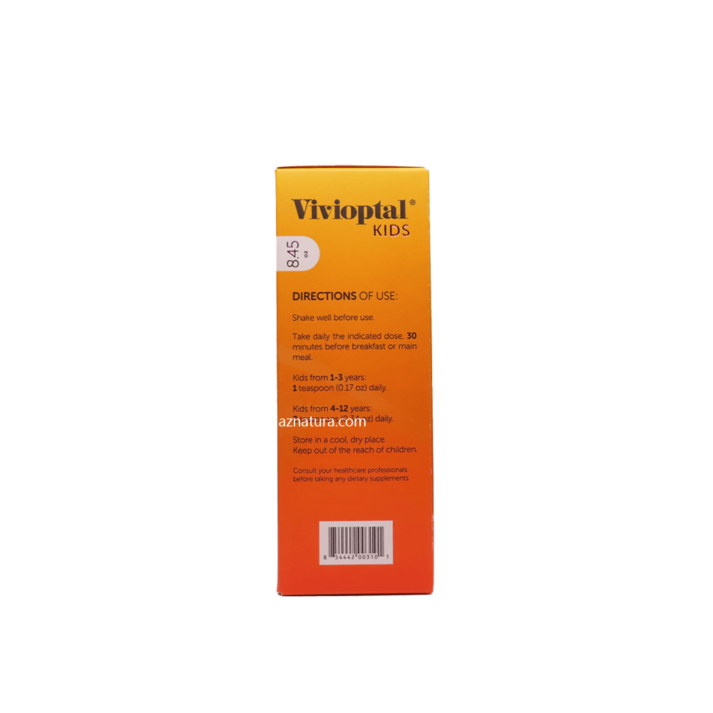 Vivioptal Kids Dietary Supplement 8.45oz